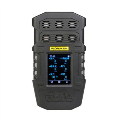 gas detector for metalworking industry